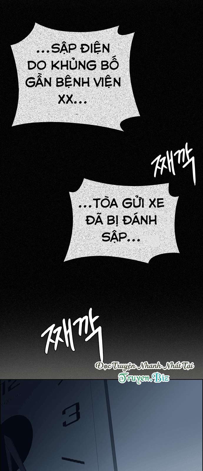 Dice Chapter 200 - Trang 2