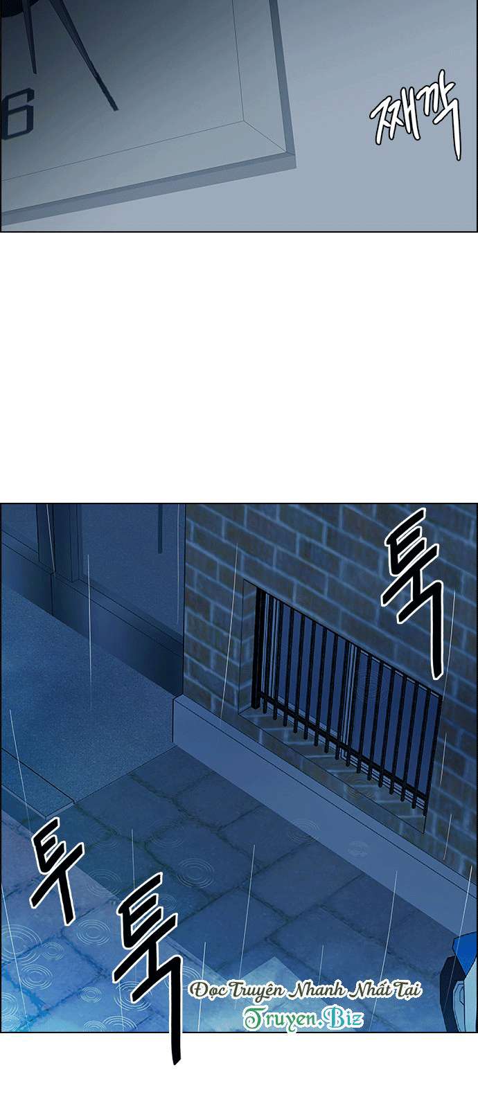 Dice Chapter 200 - Trang 2