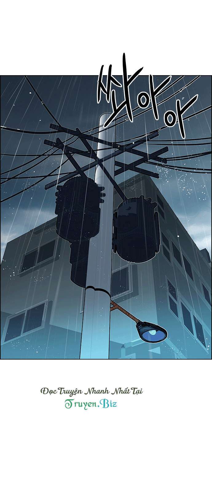 Dice Chapter 200 - Trang 2