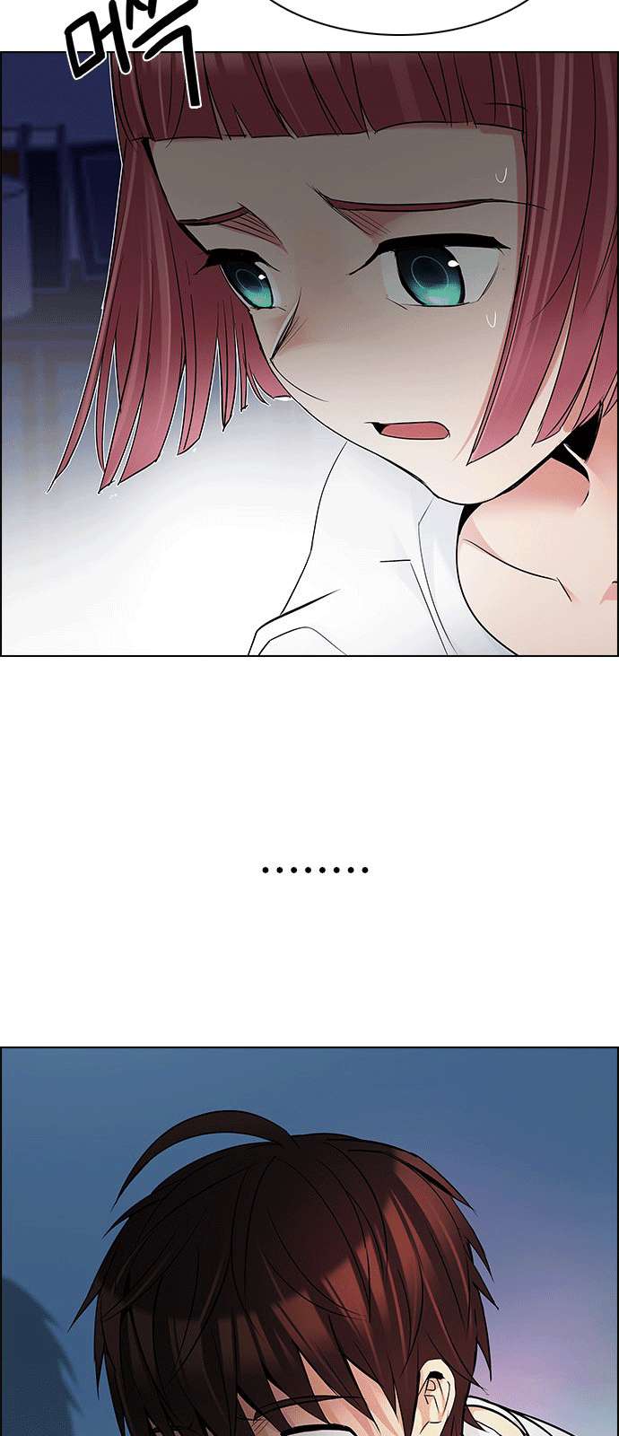 Dice Chapter 200 - Trang 2