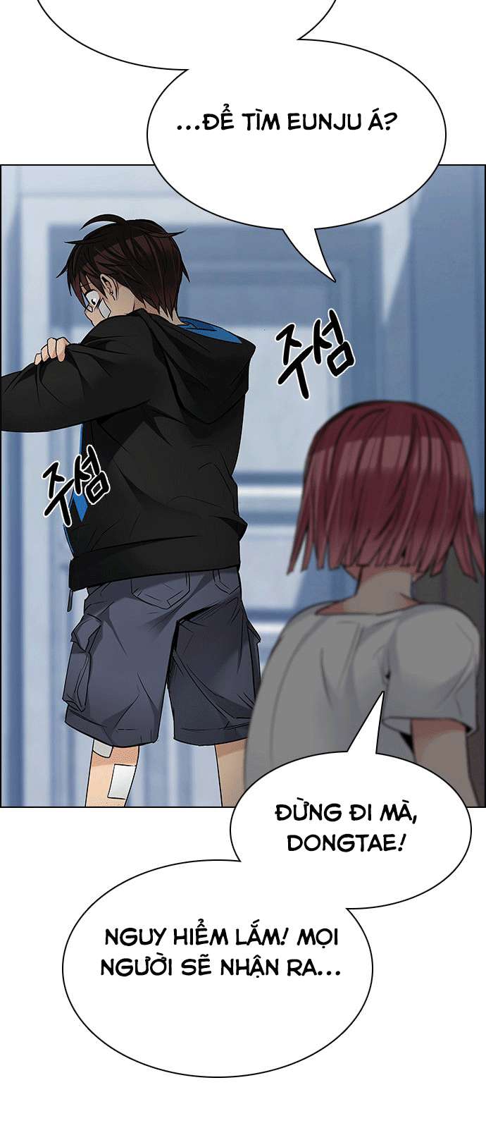 Dice Chapter 200 - Trang 2