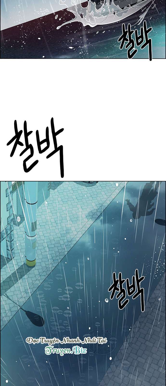 Dice Chapter 200 - Trang 2