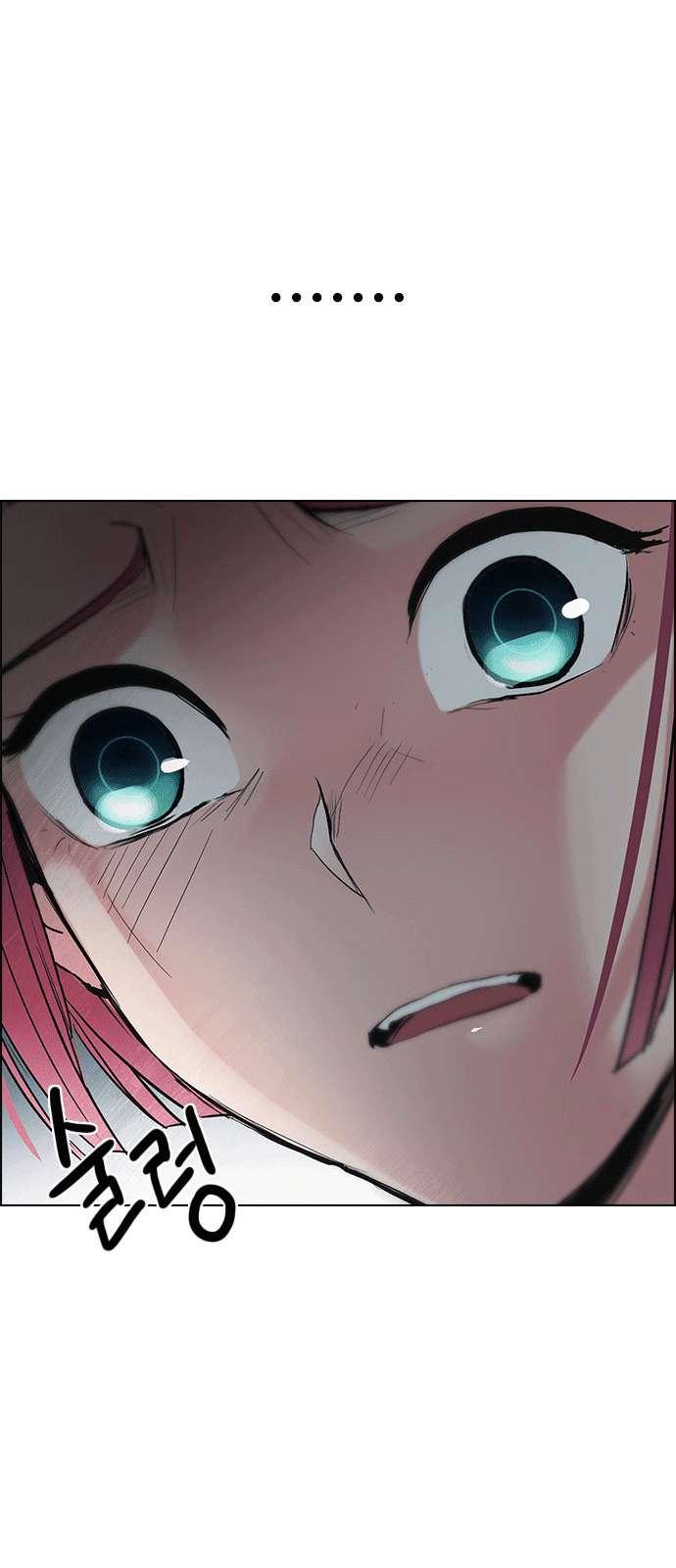 Dice Chapter 200 - Trang 2