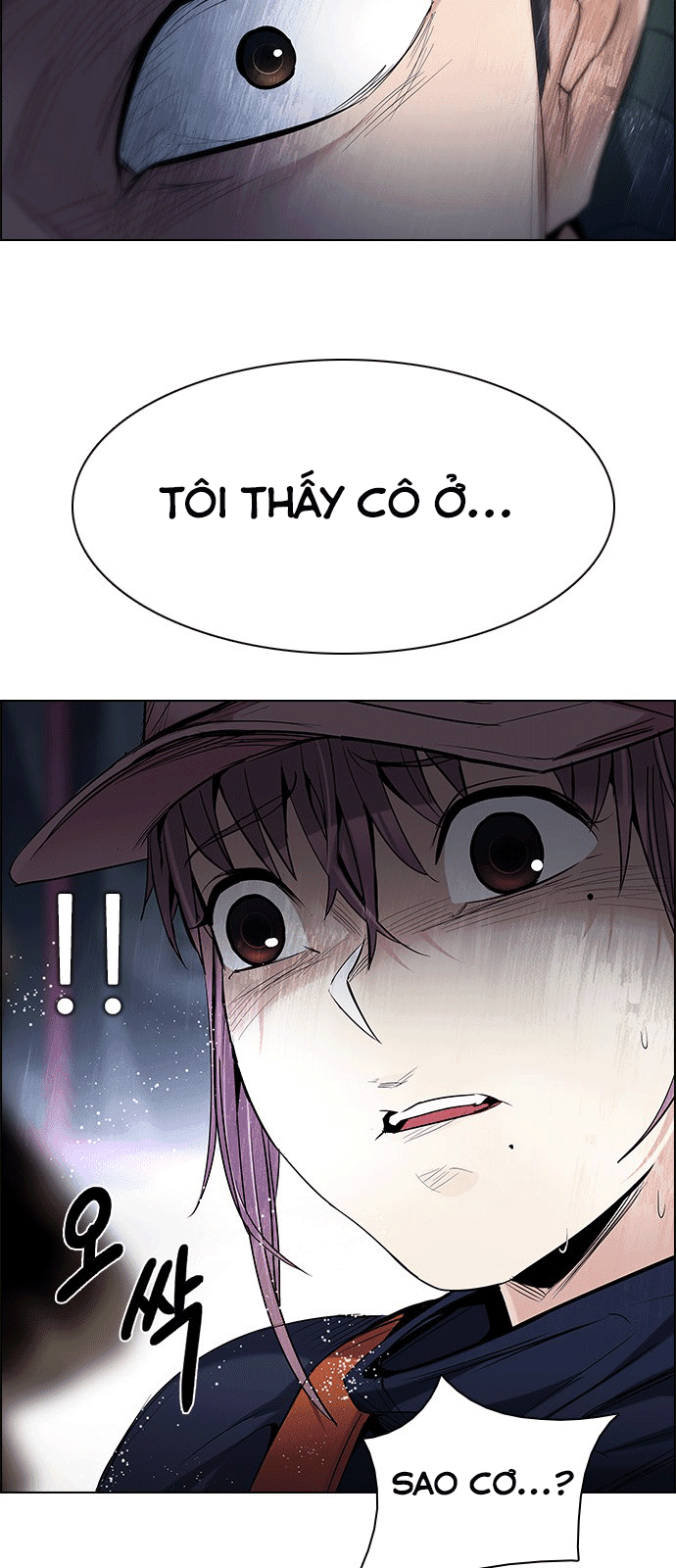 Dice Chapter 201 - Trang 2