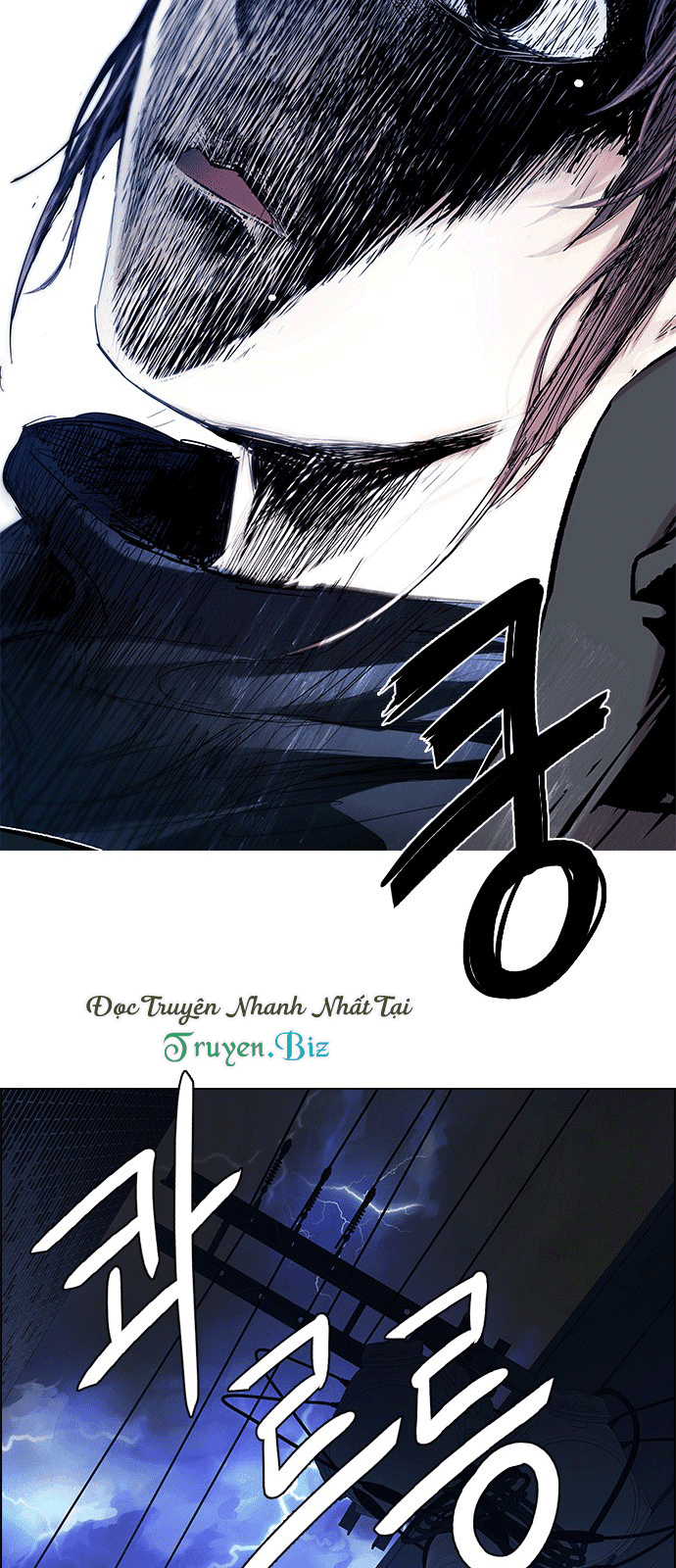 Dice Chapter 201 - Trang 2