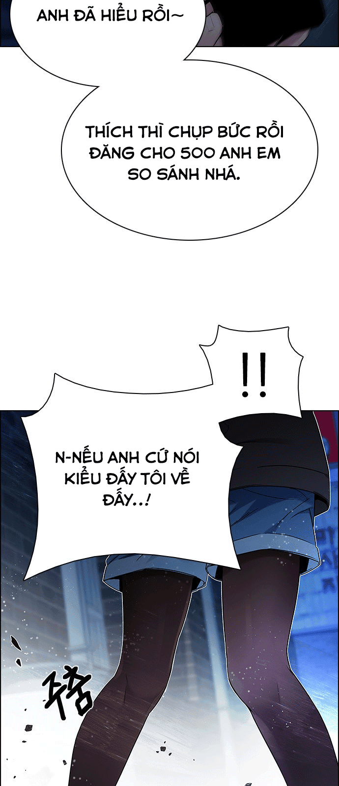 Dice Chapter 201 - Trang 2