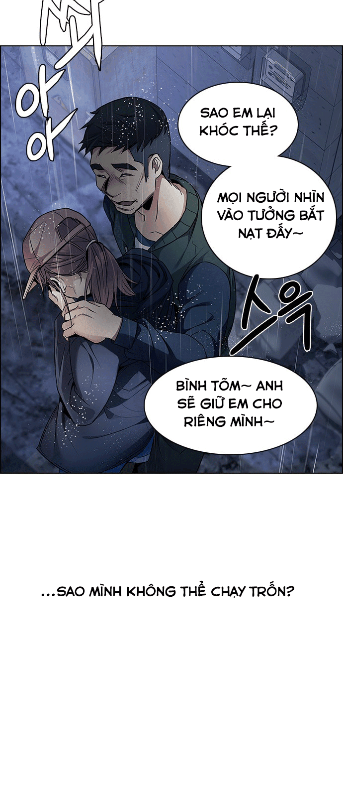 Dice Chapter 201 - Trang 2