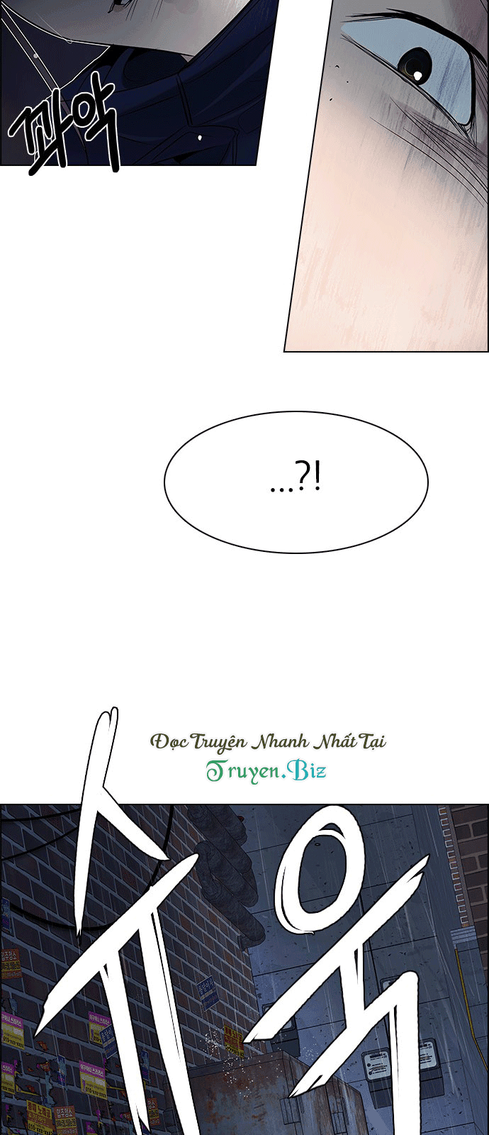 Dice Chapter 201 - Trang 2