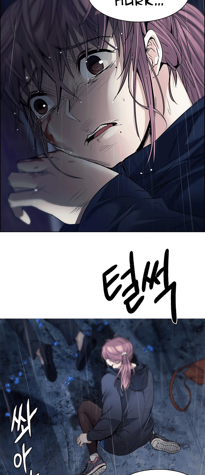 Dice Chapter 201 - Trang 2