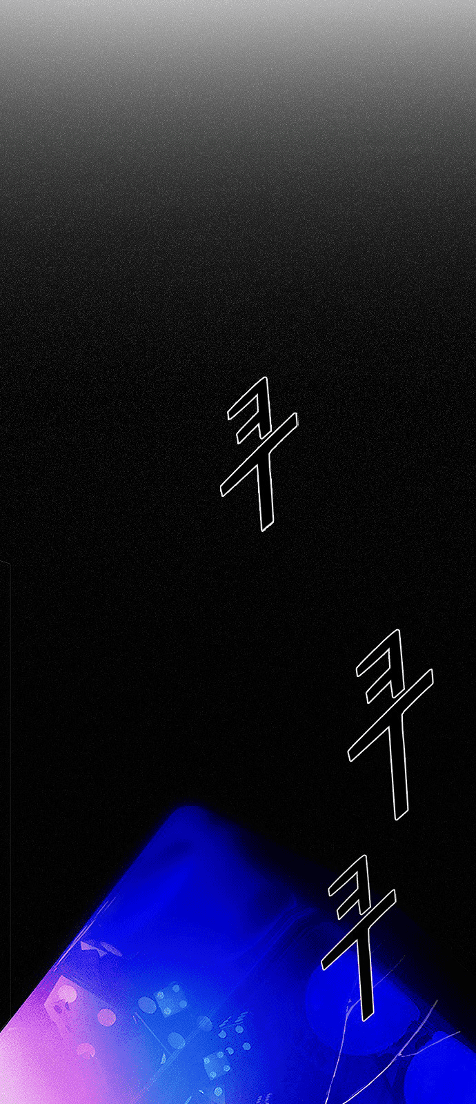 Dice Chapter 201 - Trang 2