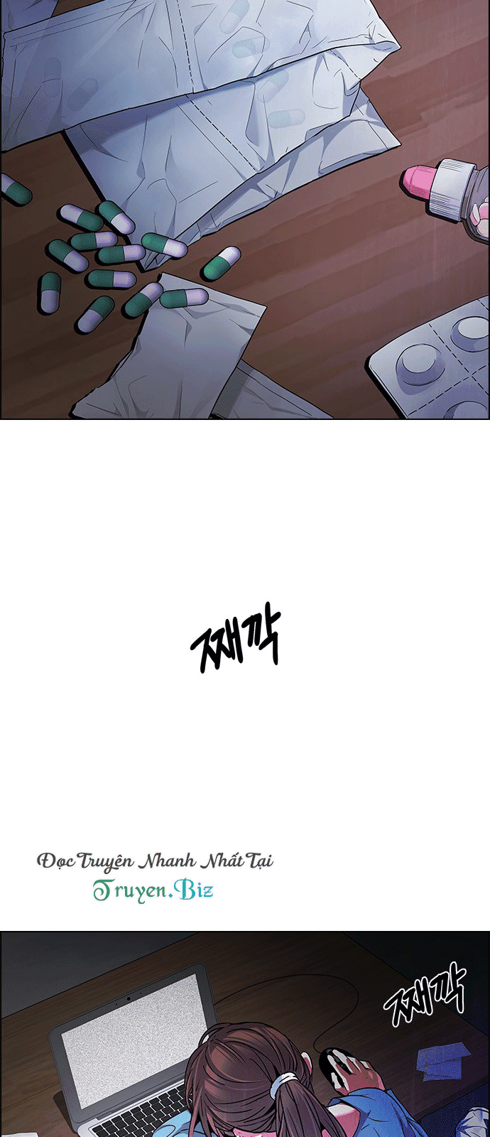 Dice Chapter 201 - Trang 2