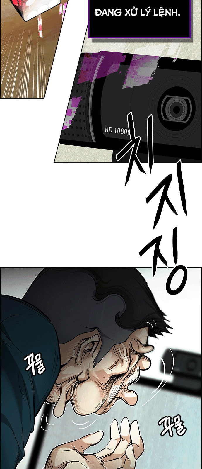 Dice Chapter 201 - Trang 2