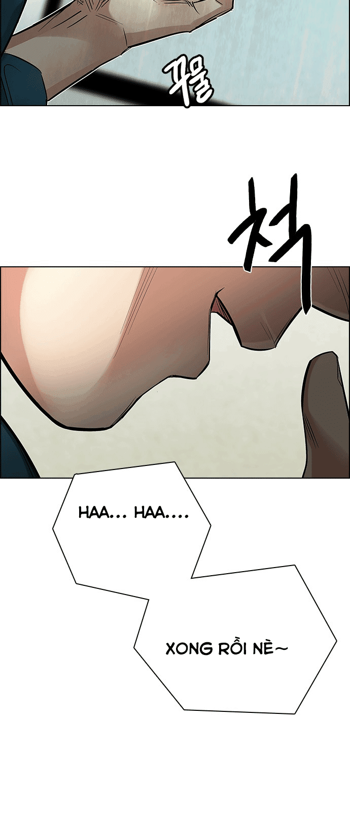 Dice Chapter 201 - Trang 2