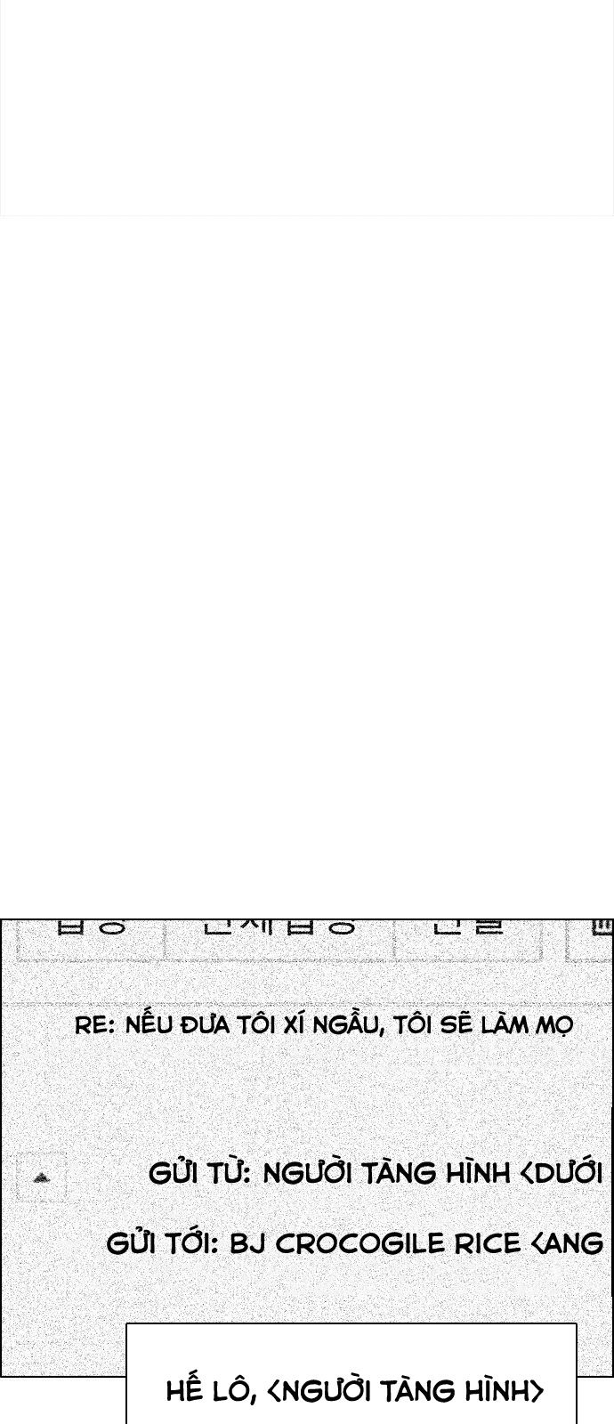 Dice Chapter 201 - Trang 2