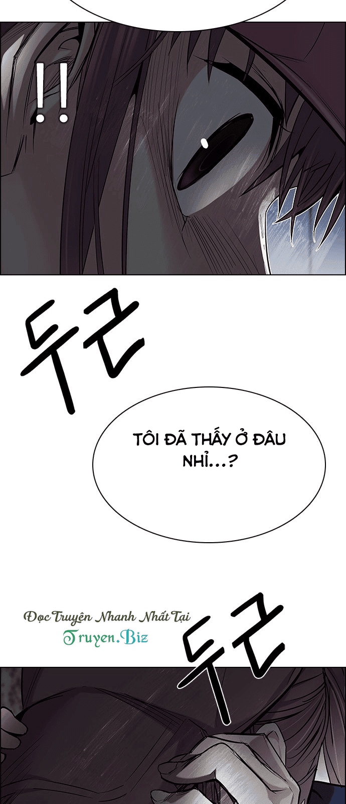 Dice Chapter 201 - Trang 2