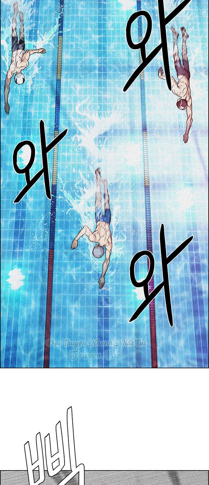 Dice Chapter 202 - Trang 2