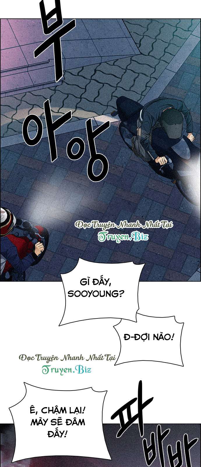 Dice Chapter 202 - Trang 2