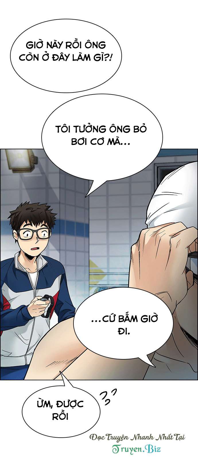 Dice Chapter 202 - Trang 2