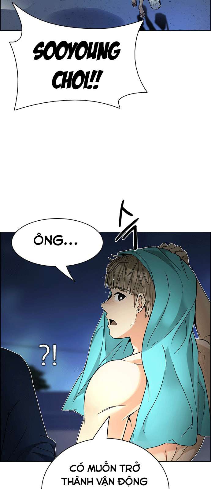 Dice Chapter 202 - Trang 2