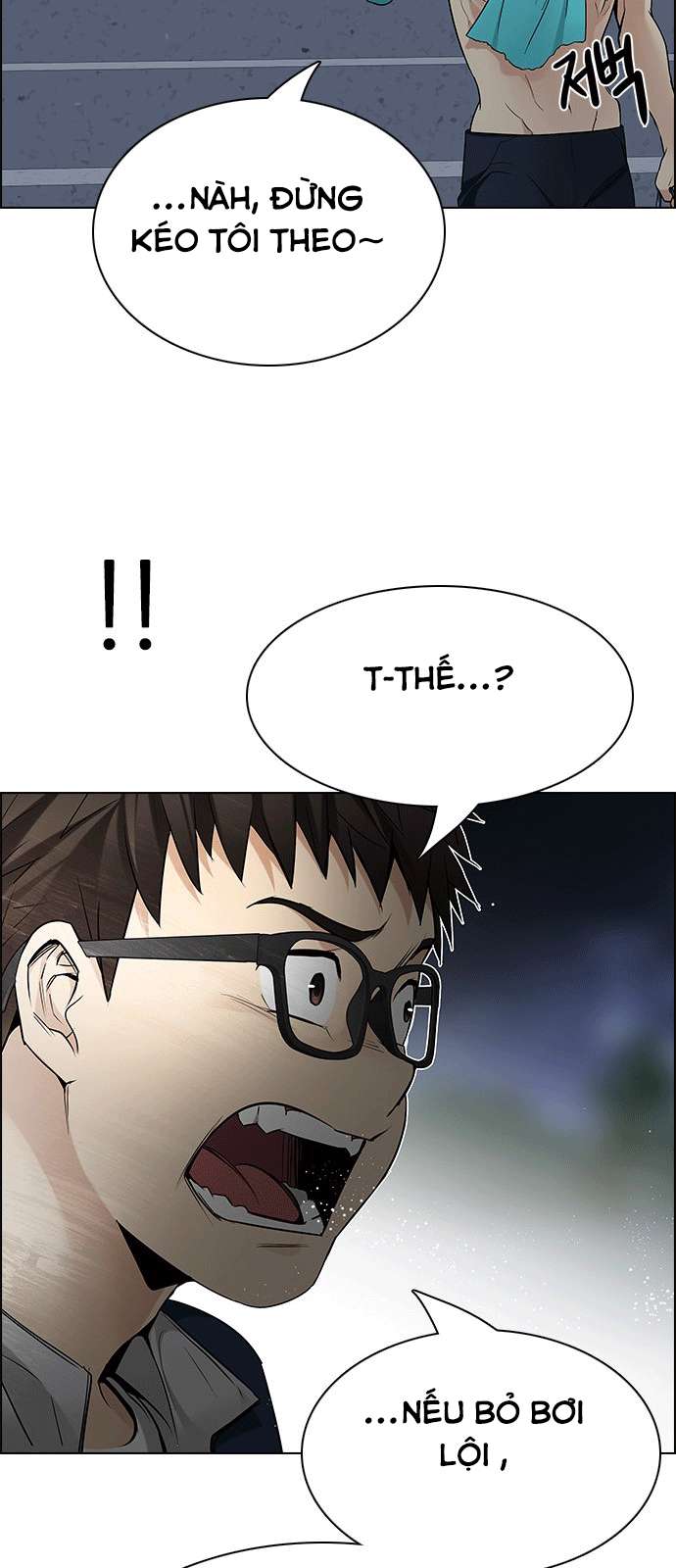 Dice Chapter 202 - Trang 2