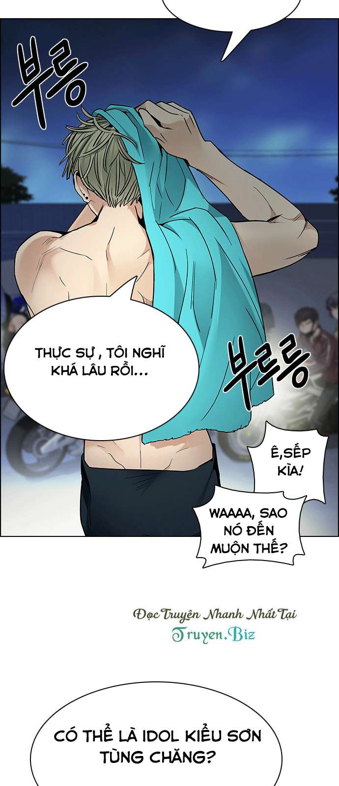 Dice Chapter 202 - Trang 2