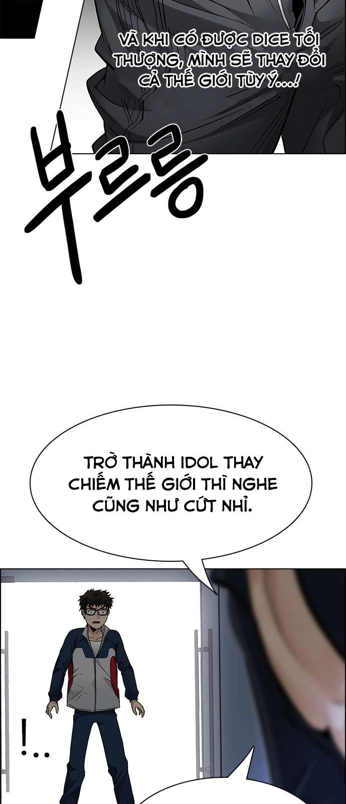 Dice Chapter 202 - Trang 2
