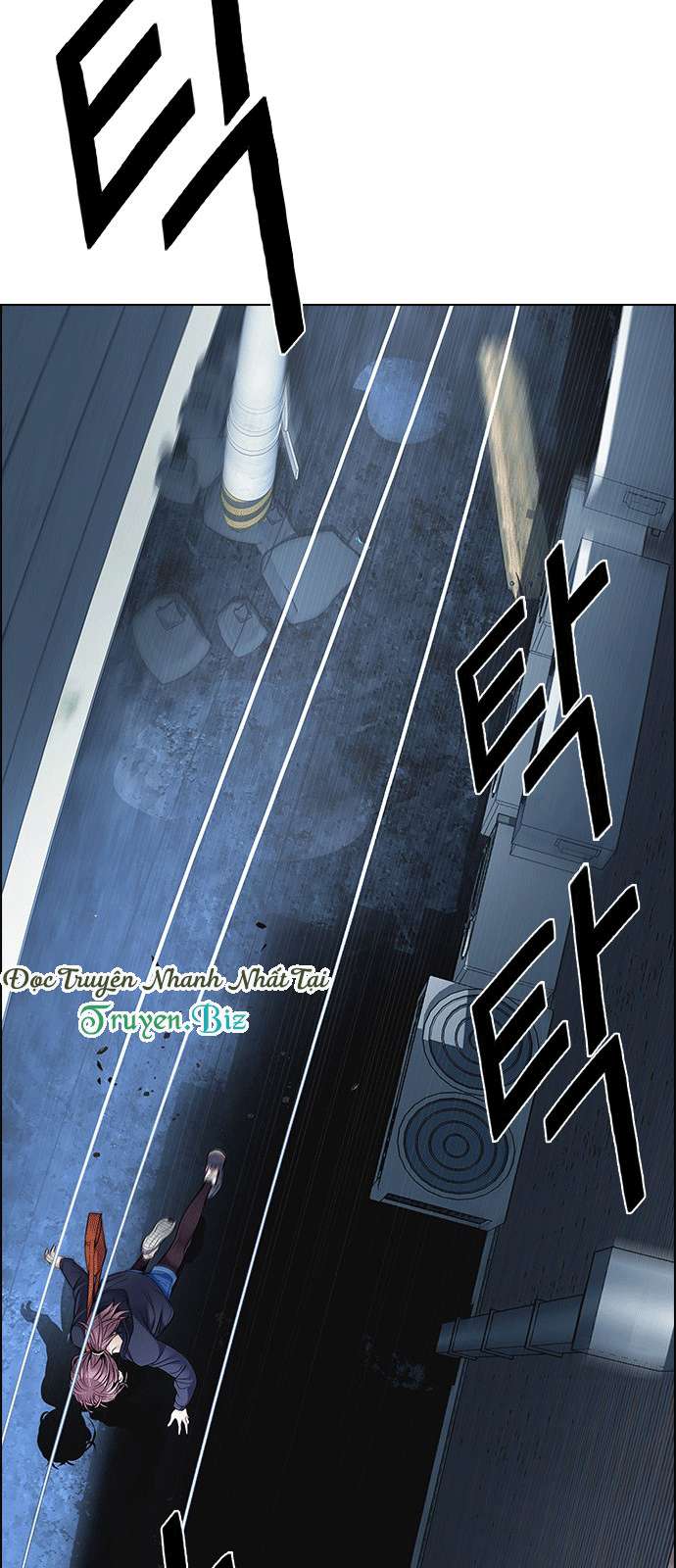 Dice Chapter 202 - Trang 2