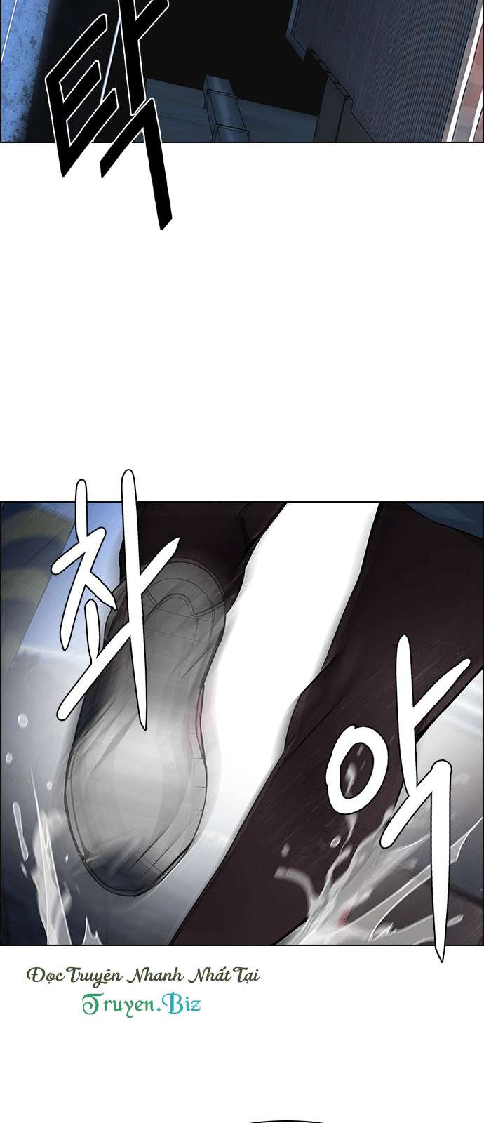 Dice Chapter 202 - Trang 2