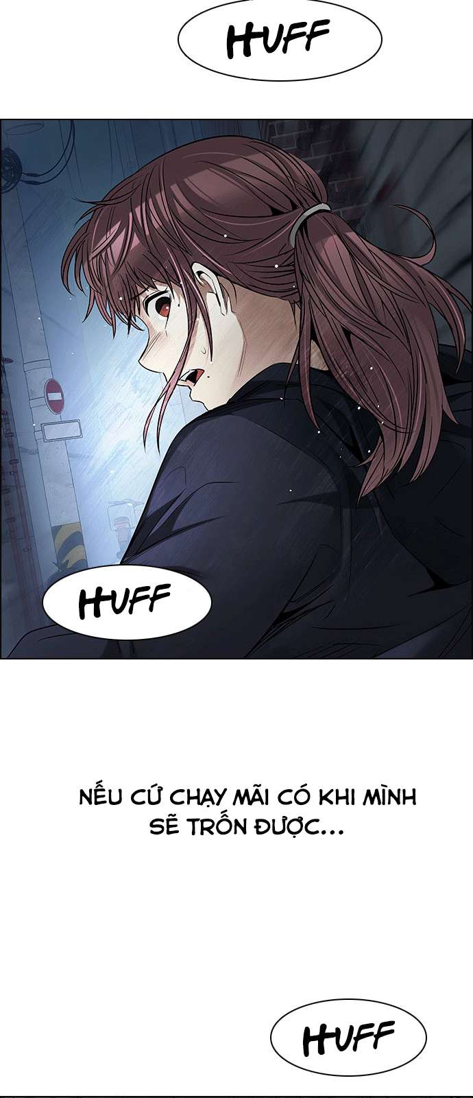 Dice Chapter 202 - Trang 2