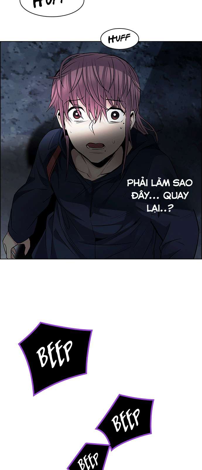 Dice Chapter 202 - Trang 2