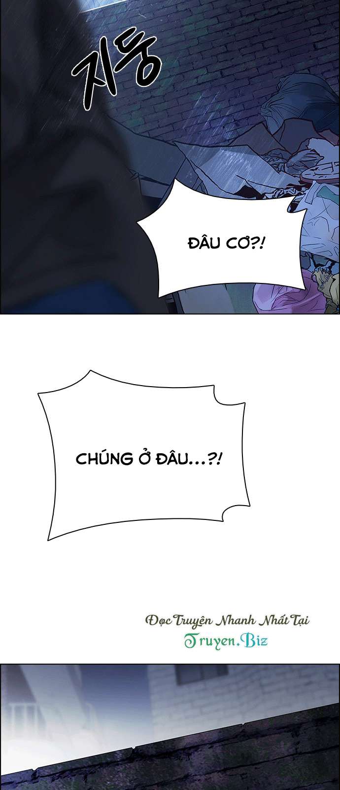 Dice Chapter 202 - Trang 2