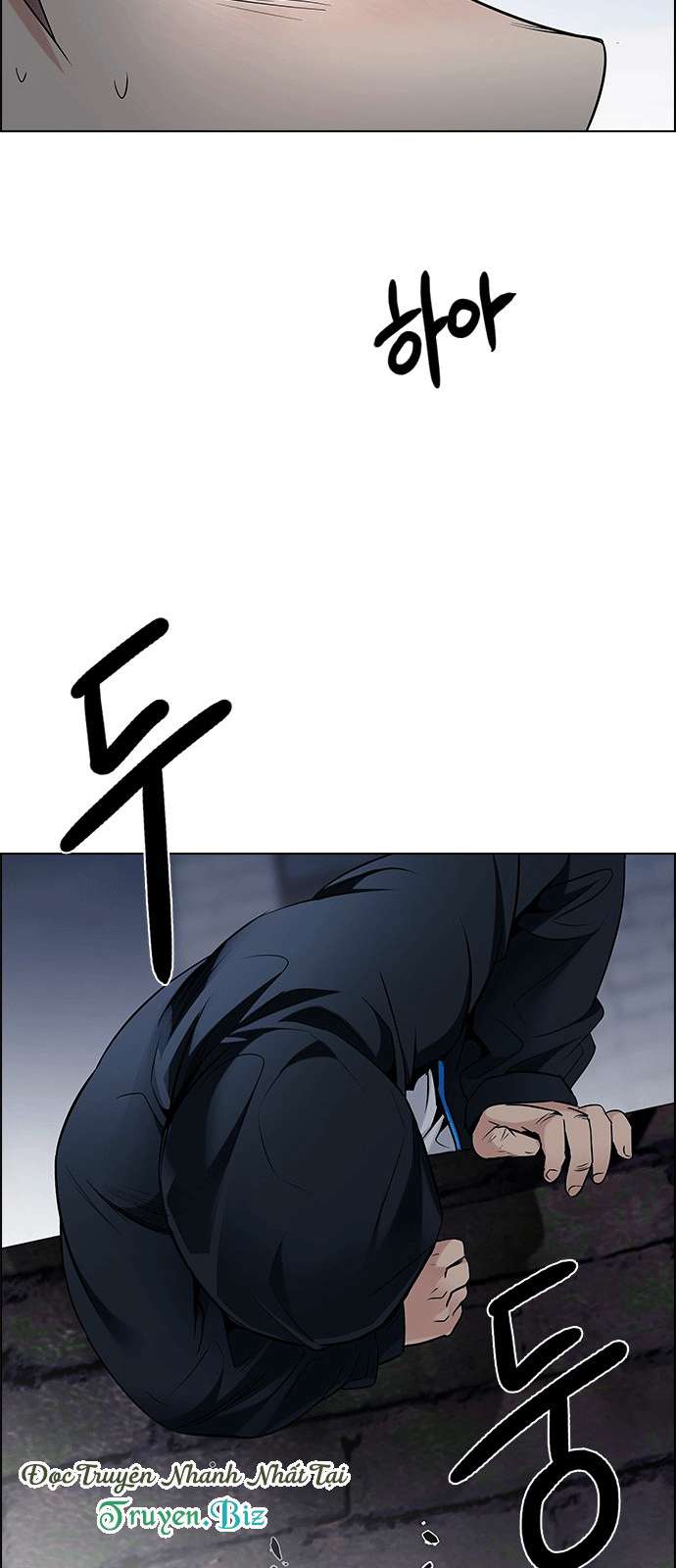 Dice Chapter 202 - Trang 2