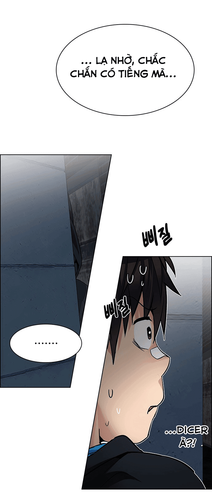 Dice Chapter 203 - Trang 2