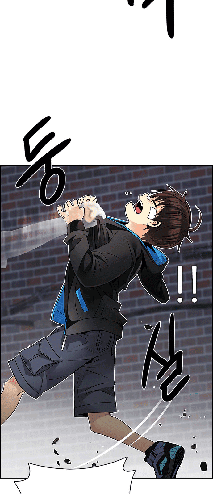 Dice Chapter 203 - Trang 2