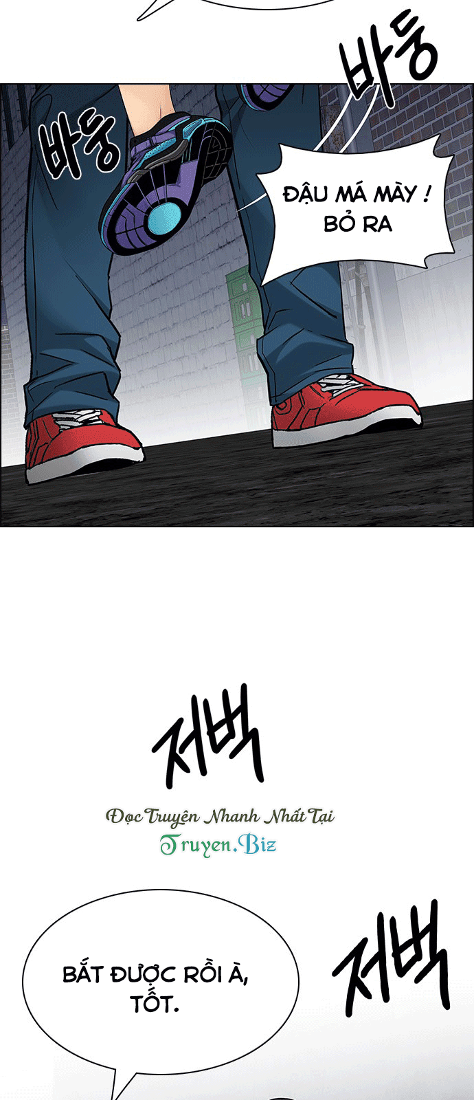 Dice Chapter 203 - Trang 2