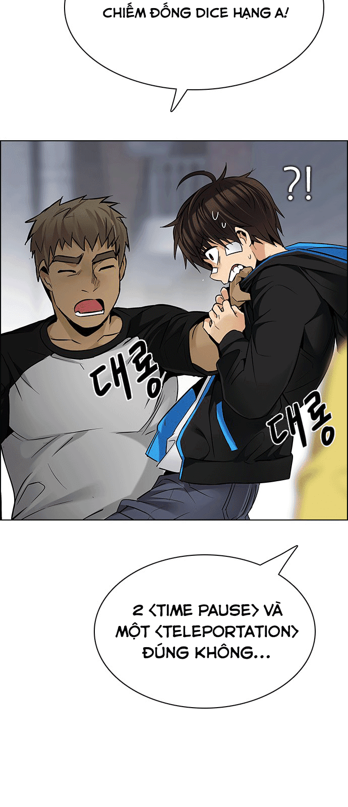 Dice Chapter 203 - Trang 2