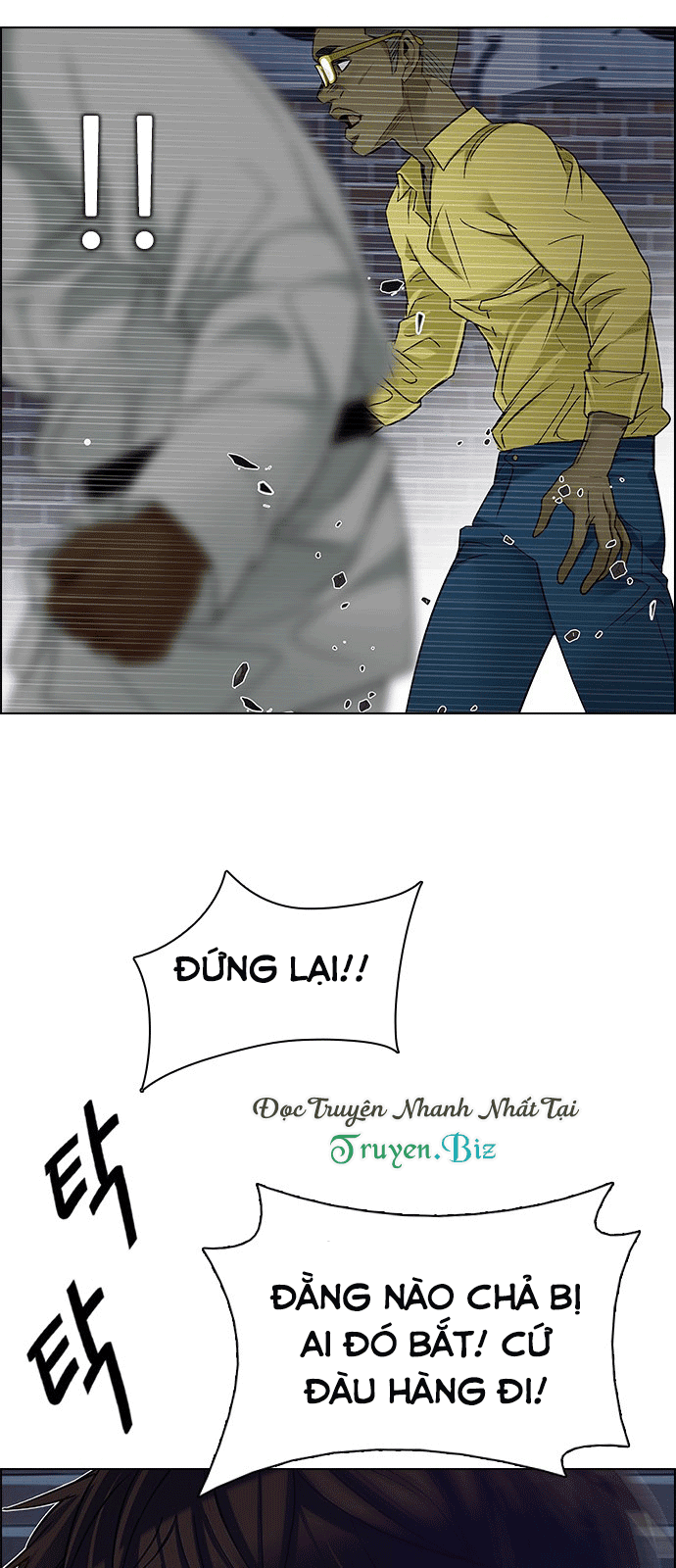 Dice Chapter 203 - Trang 2