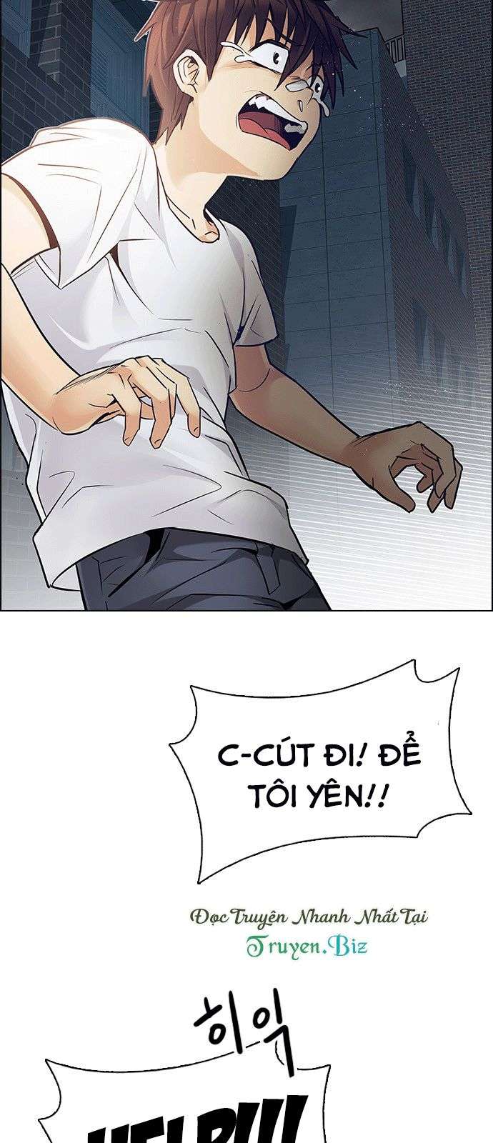 Dice Chapter 204 - Trang 2