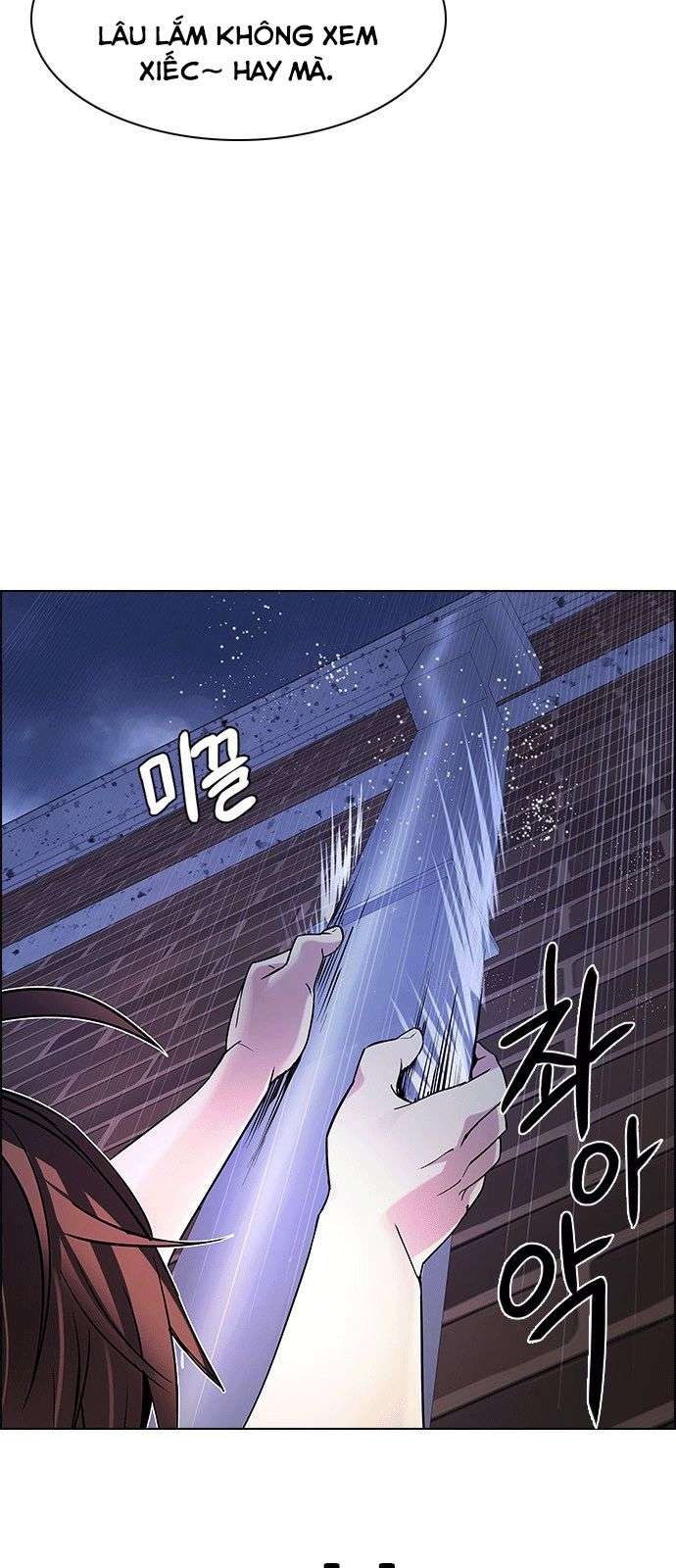 Dice Chapter 204 - Trang 2