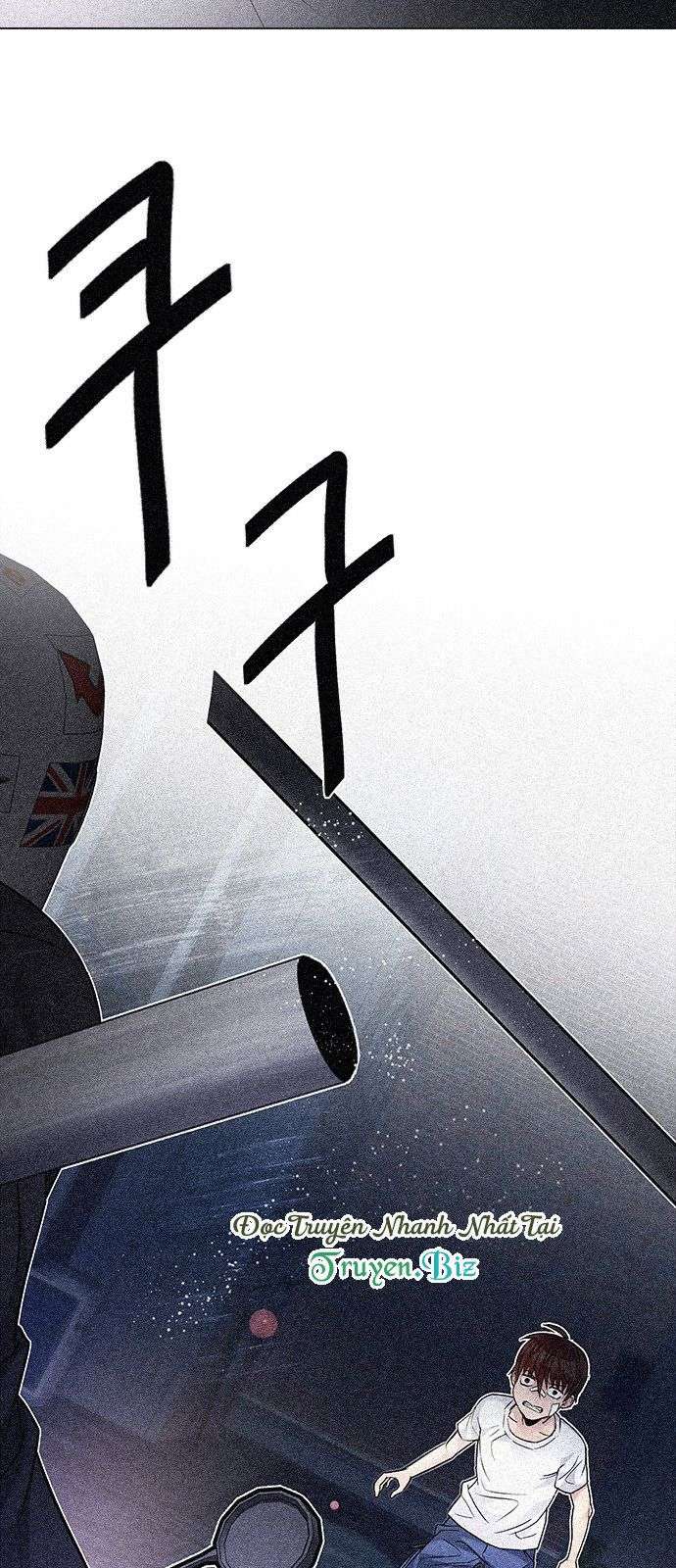 Dice Chapter 204 - Trang 2