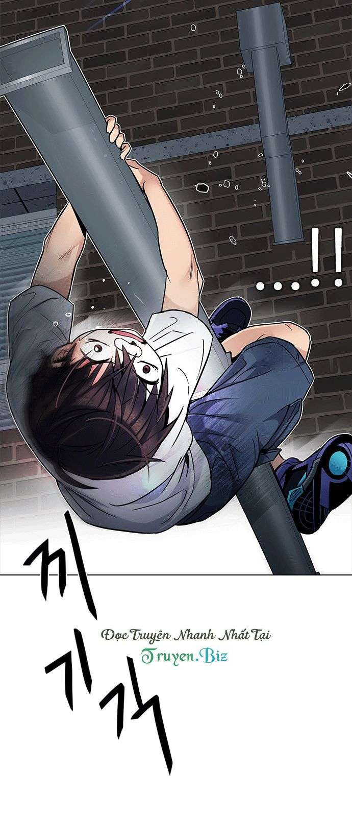 Dice Chapter 204 - Trang 2