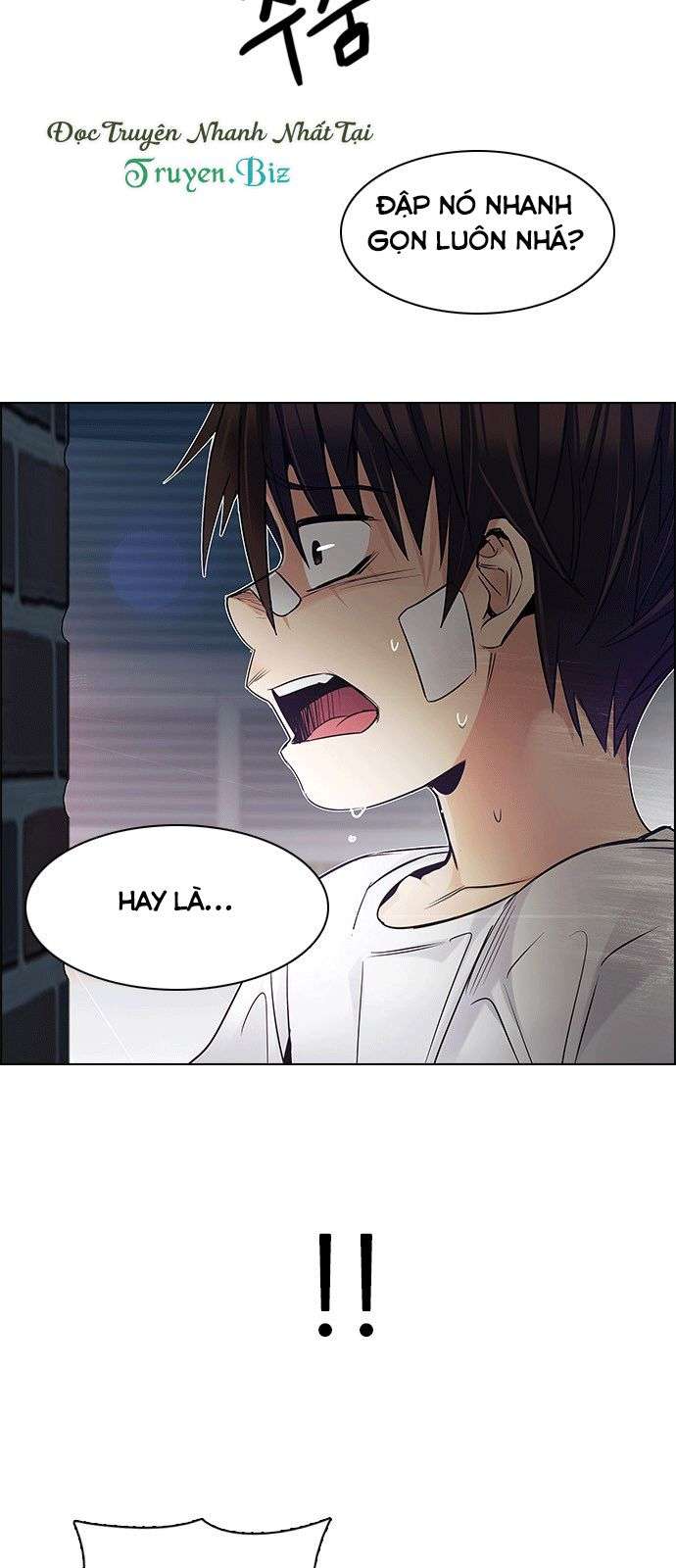 Dice Chapter 204 - Trang 2