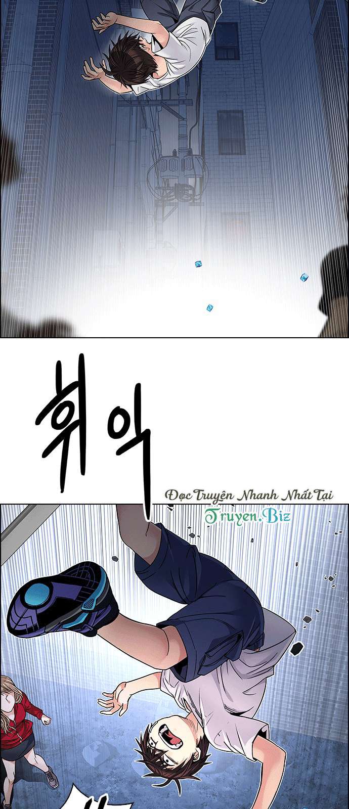 Dice Chapter 205 - Trang 2