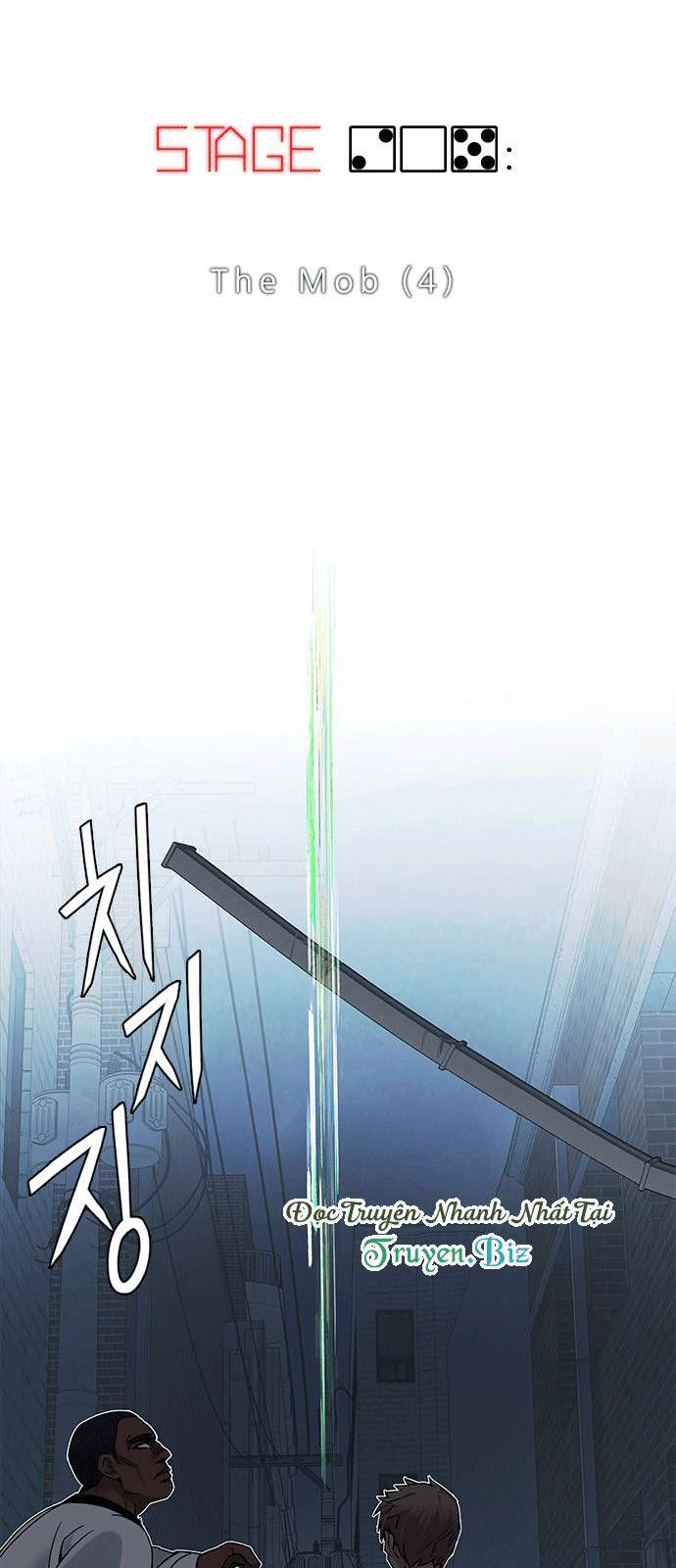 Dice Chapter 205 - Trang 2