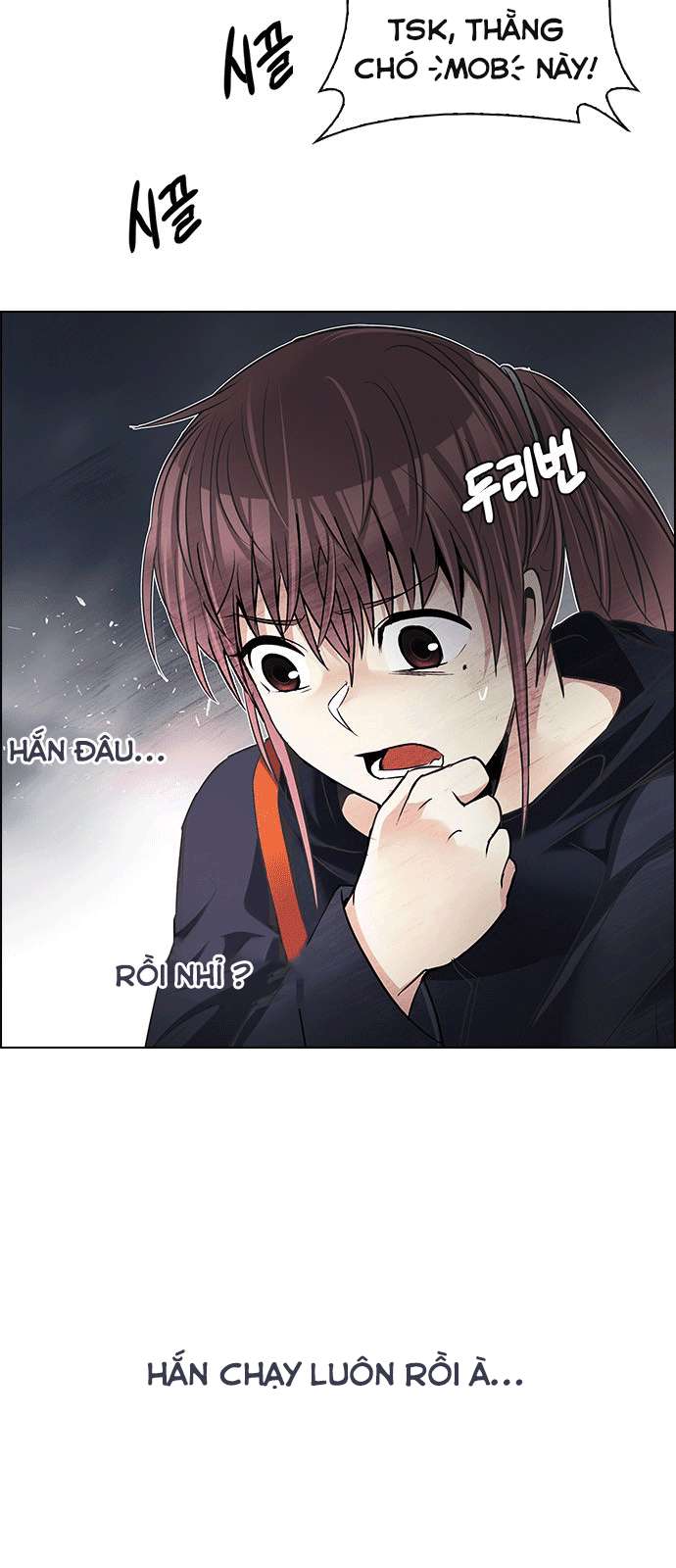 Dice Chapter 205 - Trang 2