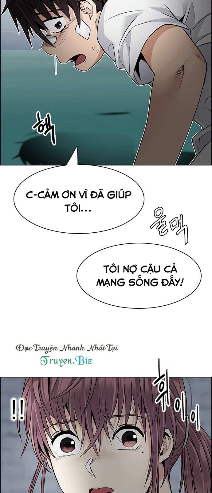 Dice Chapter 205 - Trang 2