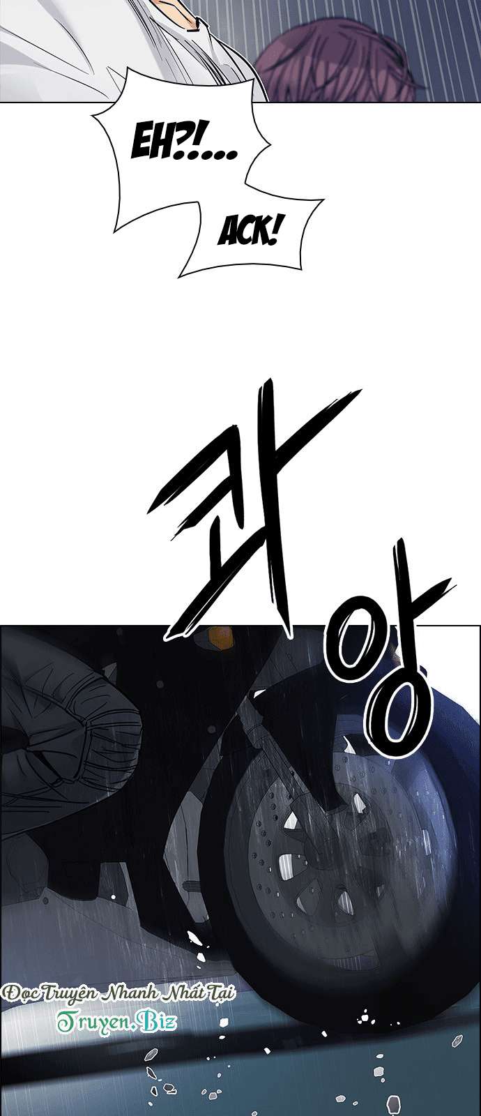 Dice Chapter 205 - Trang 2