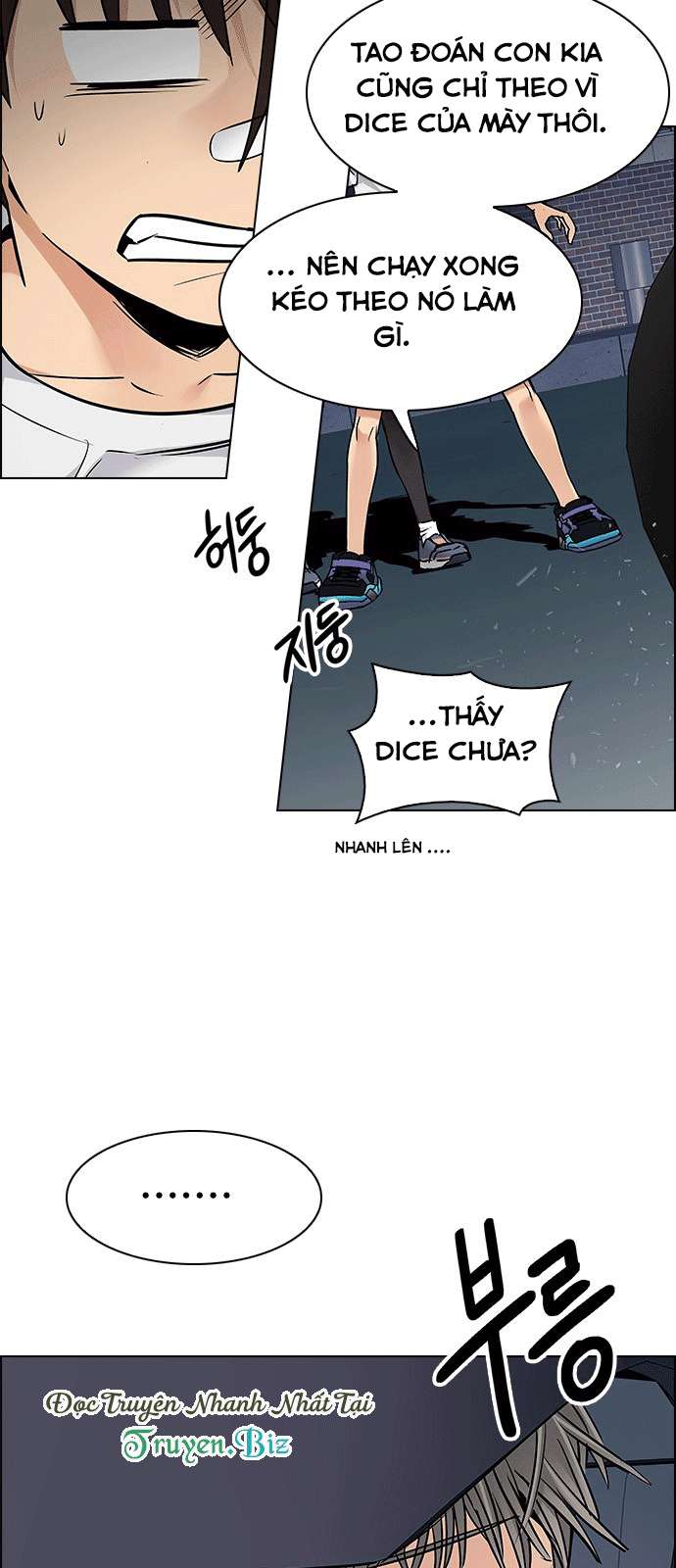 Dice Chapter 205 - Trang 2