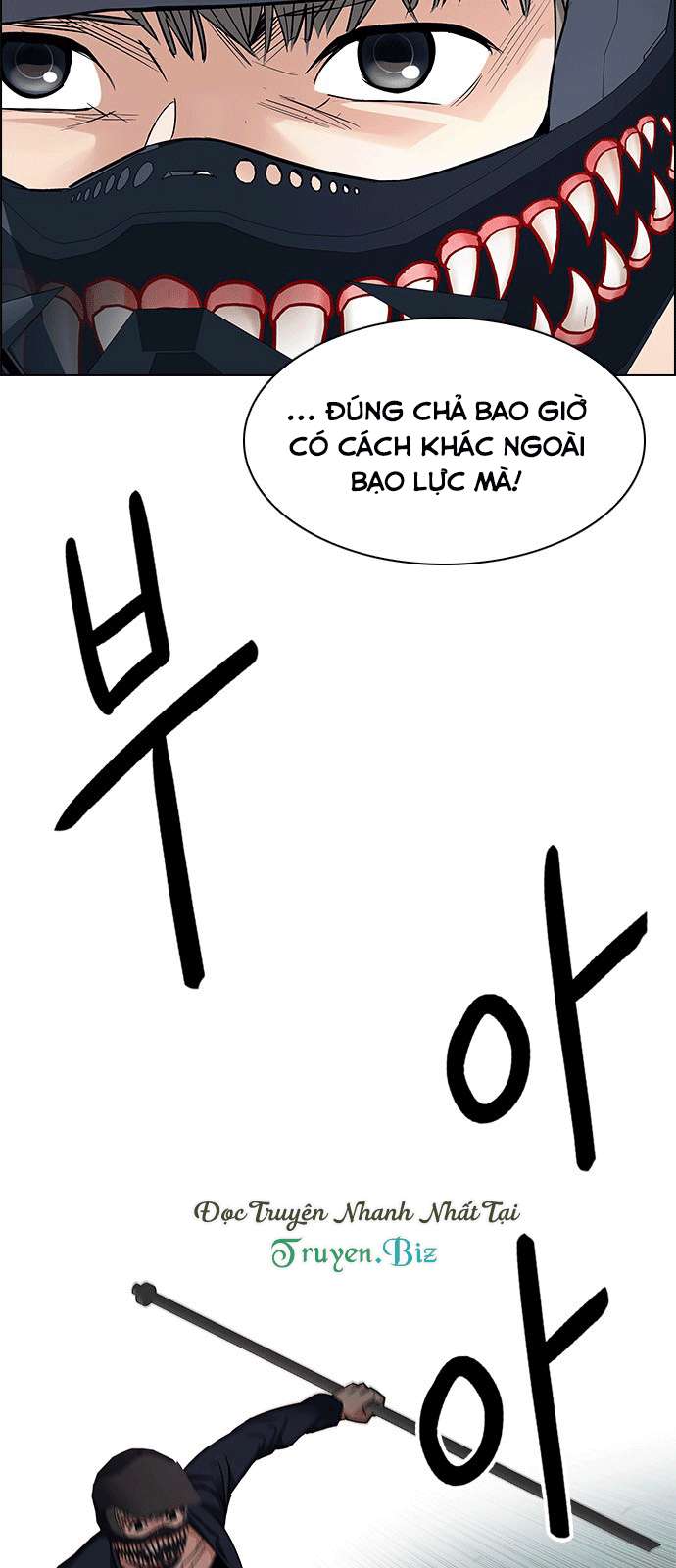 Dice Chapter 205 - Trang 2