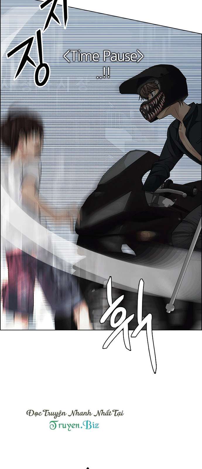 Dice Chapter 205 - Trang 2